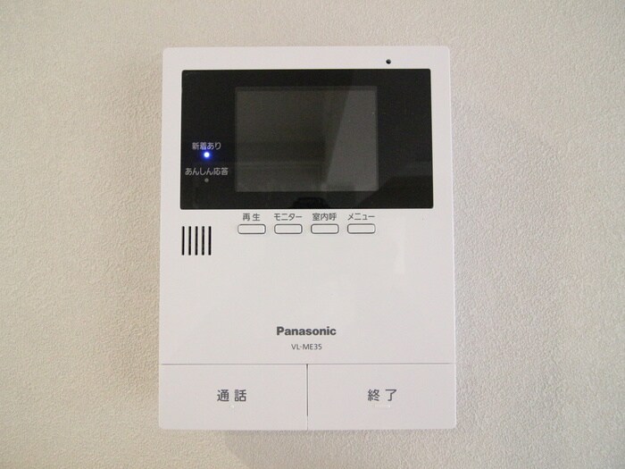 物件内観写真21　(内観写真)