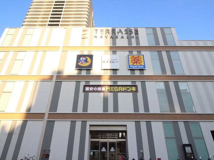 物件内観写真22　(周辺環境)