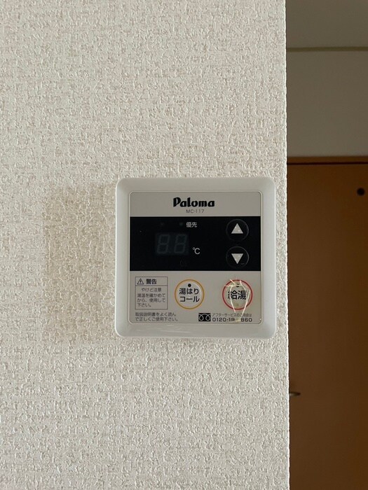 物件内観写真19　(内観写真)