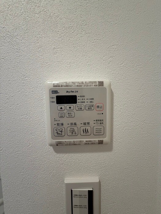 物件内観写真19　(内観写真)