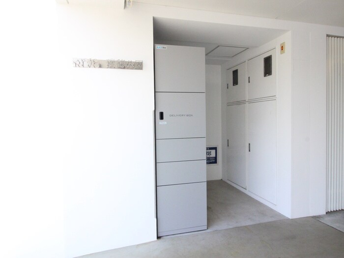 物件外観写真4　(建物設備)