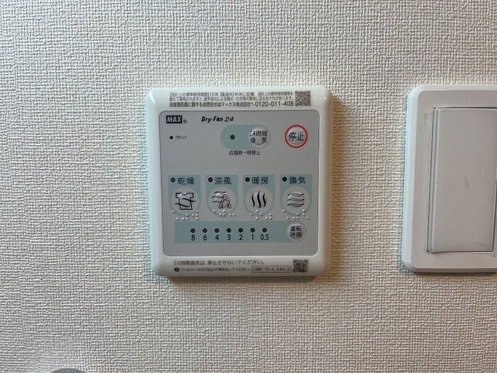 物件内観写真19　(内観写真)