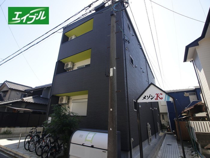 物件外観写真2　(外観写真)