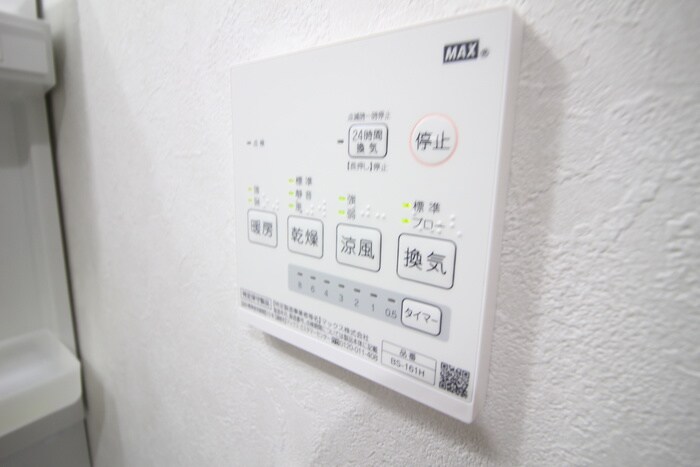 物件内観写真15　(内観写真)