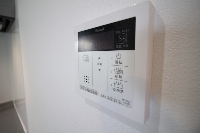 物件内観写真20　(内観写真)