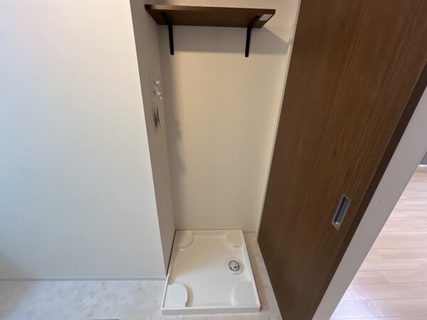 洗濯機置場