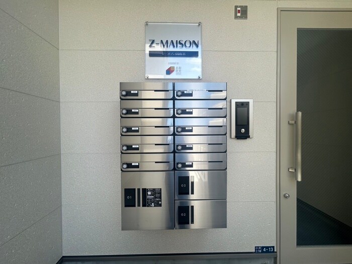 物件外観写真4　(建物設備)