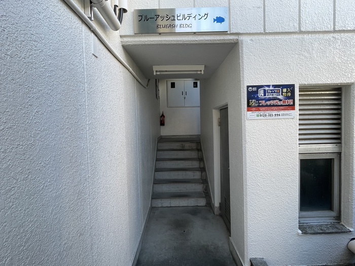 外観写真