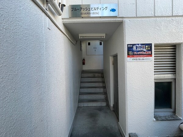 エントランス部分