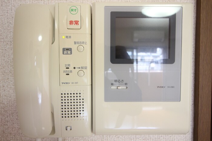 物件内観写真20　(内観写真)