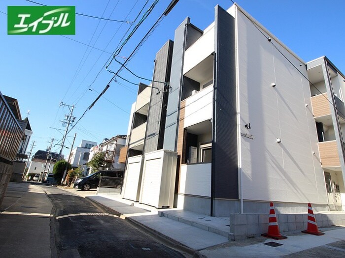 物件外観写真1　(外観写真)