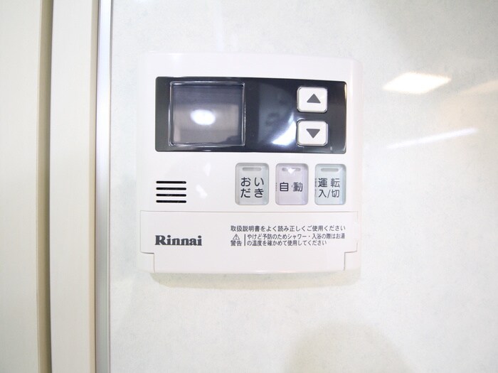 物件内観写真15　(内観写真)