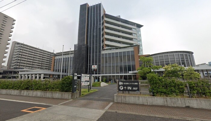 名古屋セントラル病院