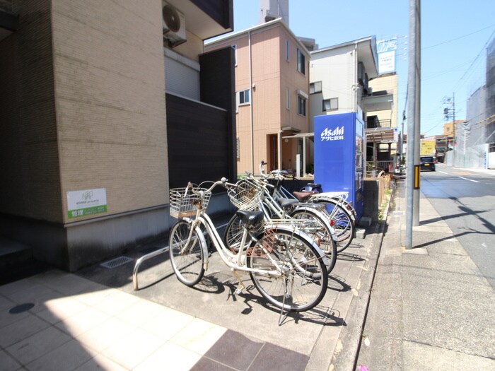 物件外観写真6　(駐輪場)