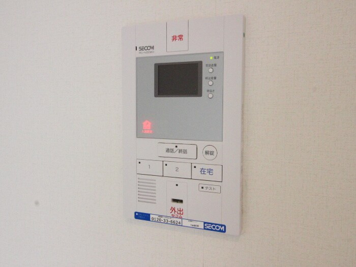 物件内観写真18　(内観写真)