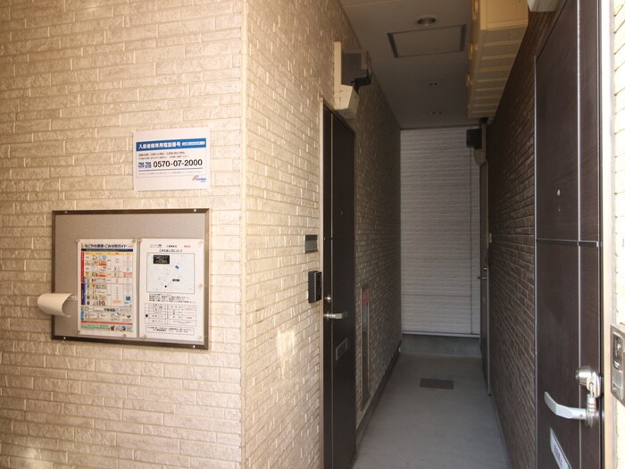 物件外観写真5　(その他)