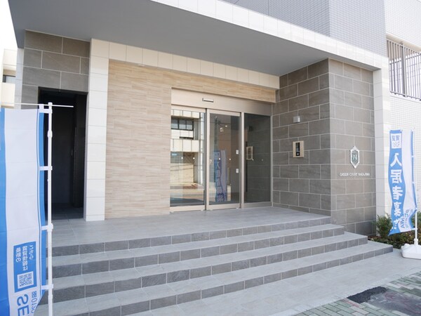 エントランス部分