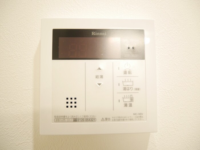 物件内観写真22　(内観写真)