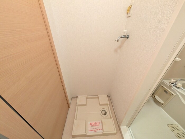 物件内観写真15　(洗濯機置場)