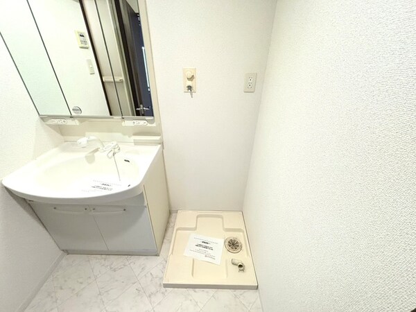 洗濯機置場