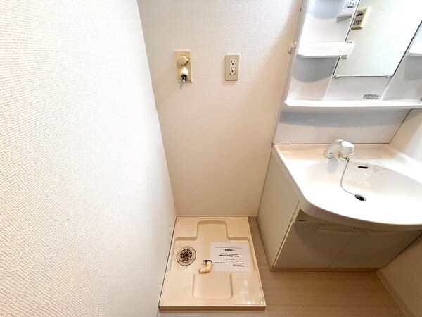 洗濯機置場