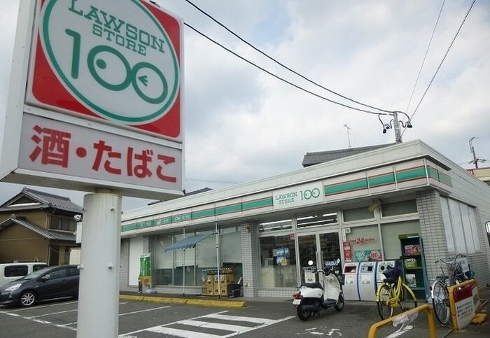 ローソンストア100 西区比良店