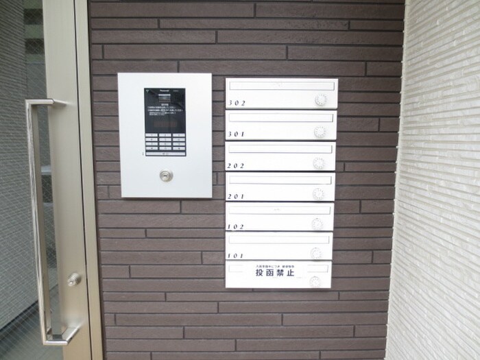 物件外観写真5　(建物設備)