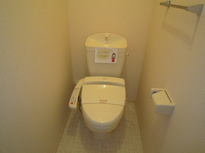 物件内観写真15　(トイレ)