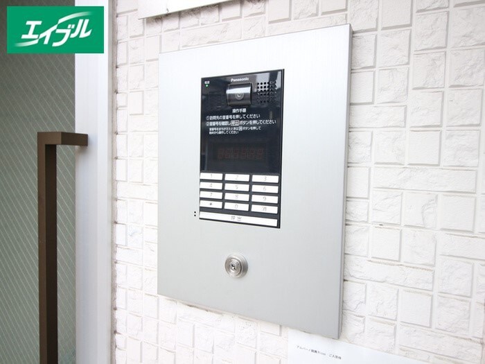 物件外観写真3　(建物設備)