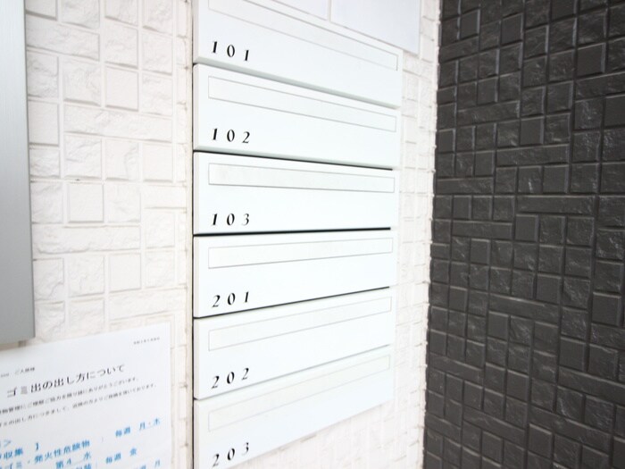 物件外観写真4　(その他)