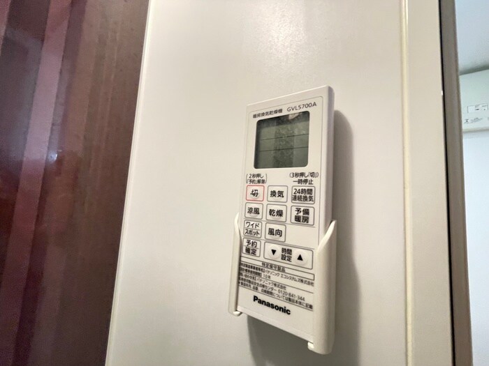 物件内観写真20　(内観写真)