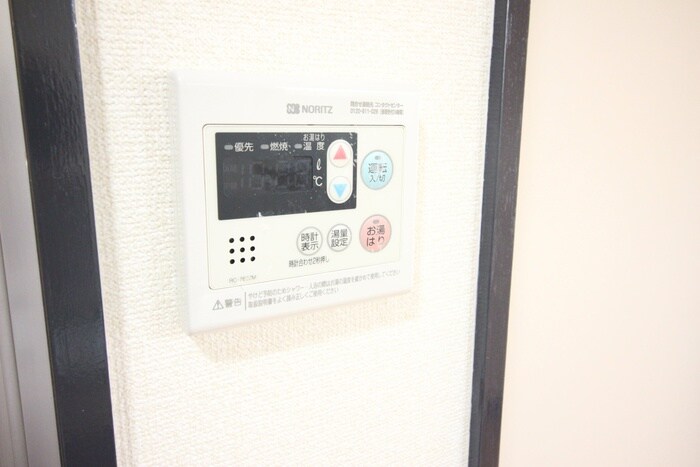 物件内観写真16　(内観写真)