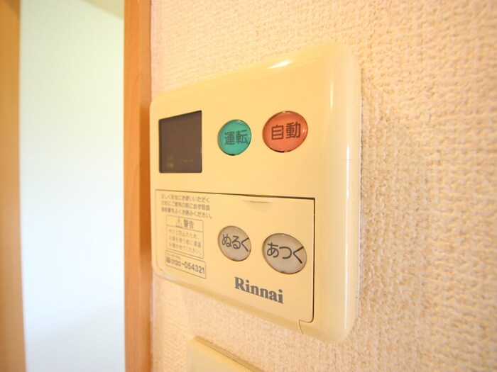 物件内観写真19　(内観写真)