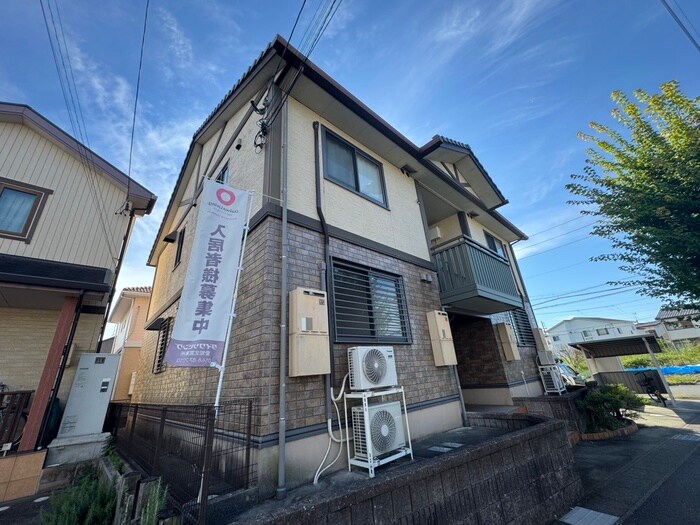 物件外観写真4　(外観写真)