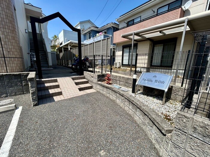 物件外観写真3　(エントランス部分)