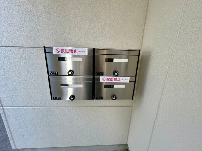 物件外観写真5　(建物設備)