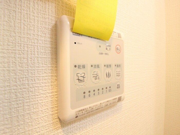 物件内観写真18　(内観写真)