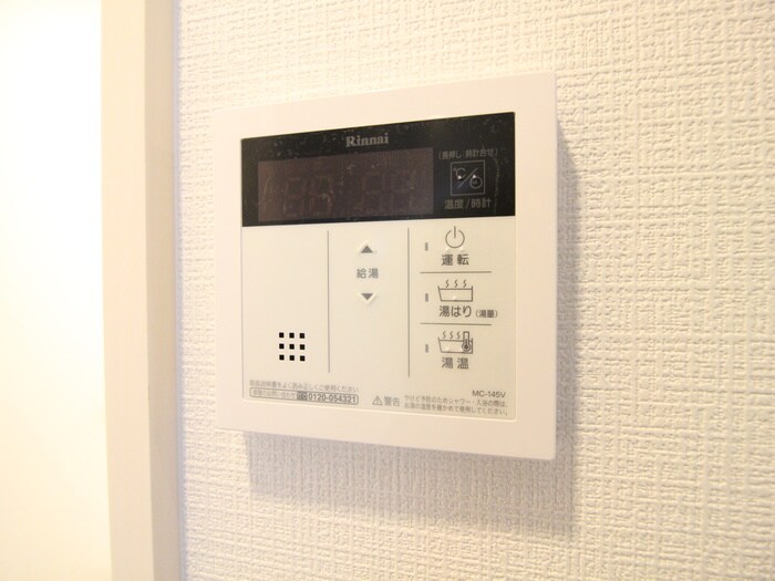 物件内観写真21　(内観写真)