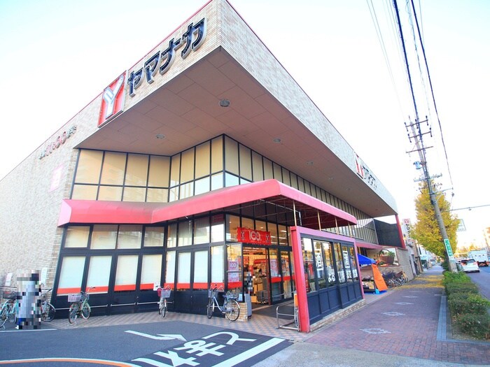 ヤマナカ稲葉地店