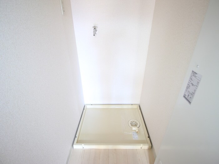 物件内観写真13　(洗濯機置場)