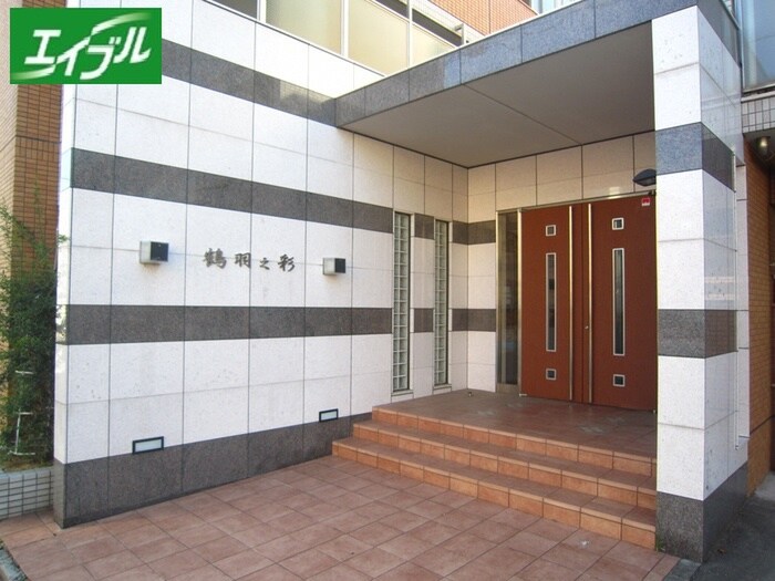 物件外観写真2　(その他)