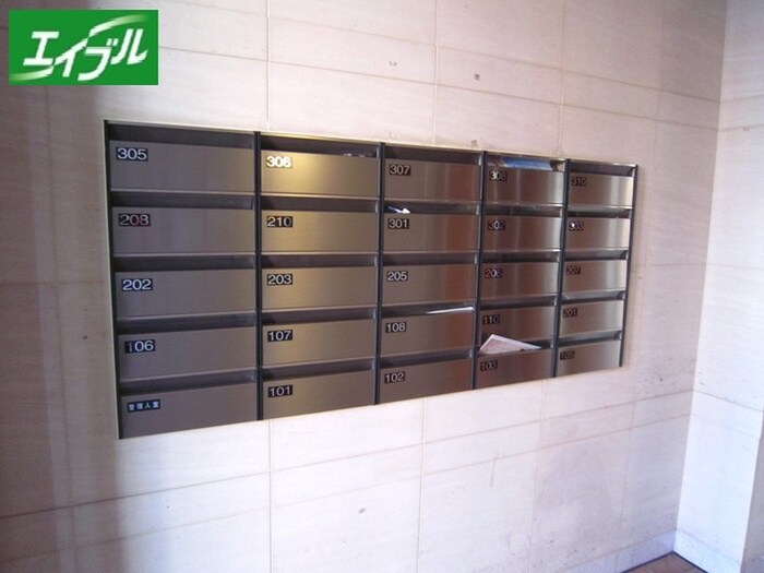 物件外観写真6　(建物設備)