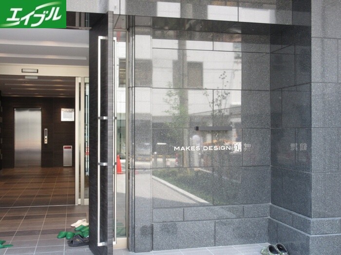 物件外観写真6　(その他)