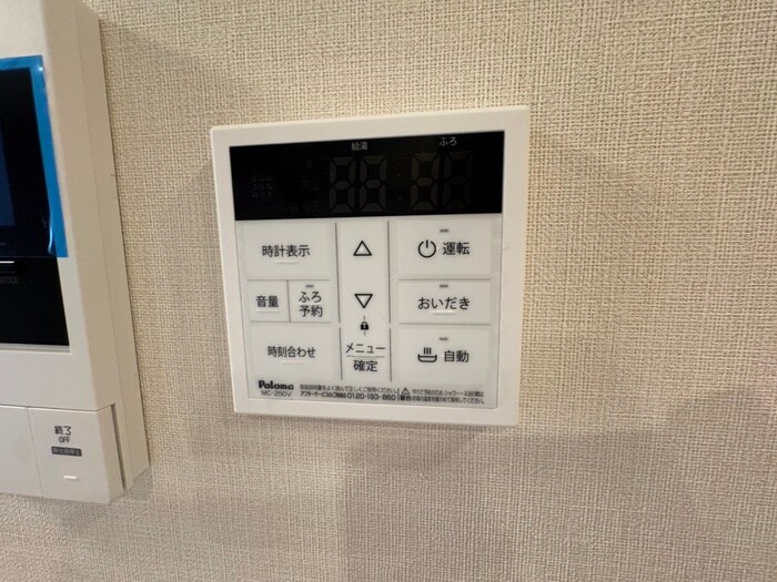 物件内観写真17　(内観写真)