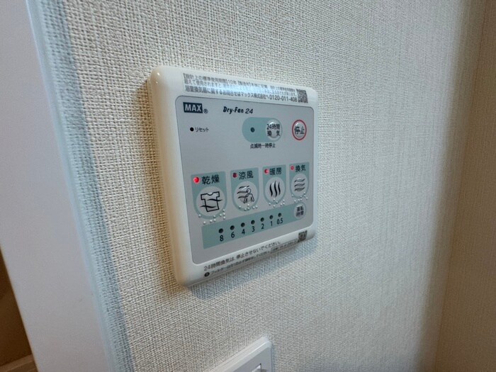 物件内観写真18　(内観写真)