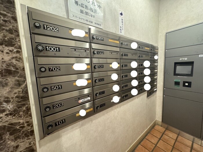 物件外観写真5　(建物設備)