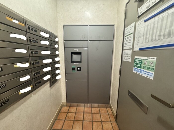 物件外観写真6　(その他)