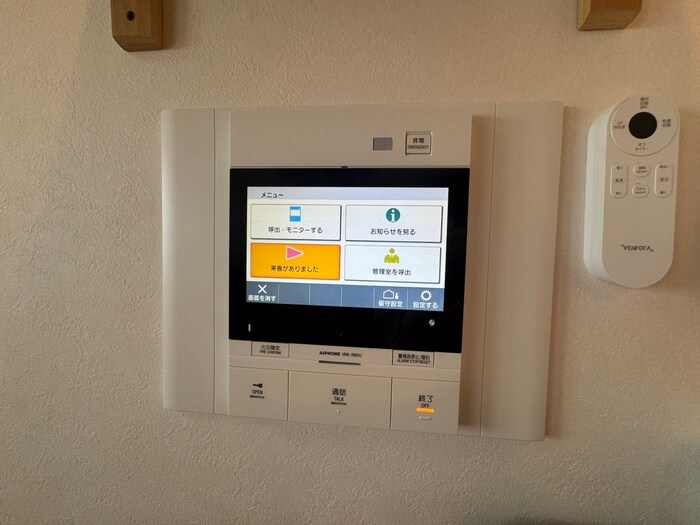 物件内観写真18　(内観写真)