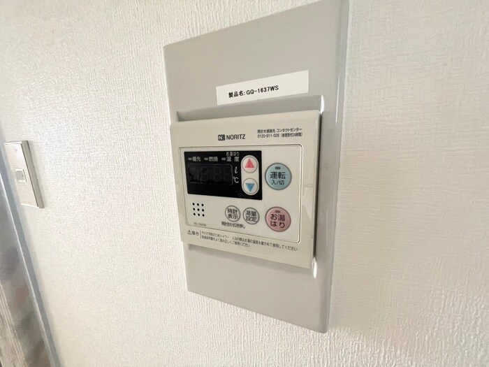 物件内観写真22　(内観写真)