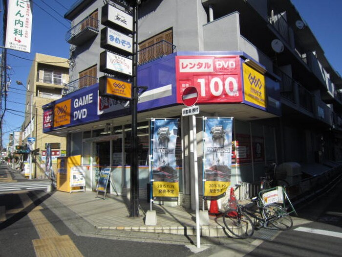 ゲオ名古屋塩釜口店